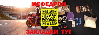 синтетический гашиш Первоуральск