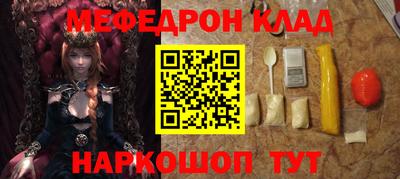 герыч Пенза