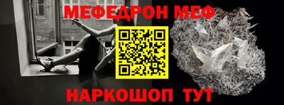 синтетический гашиш Первоуральск