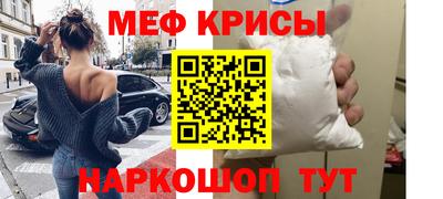 синтетический гашиш Первоуральск