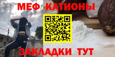 синтетический гашиш Первоуральск