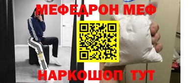 синтетический гашиш Первоуральск