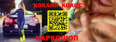 твердый Партизанск