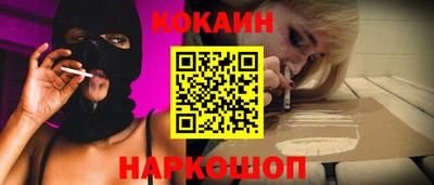 герыч Пенза