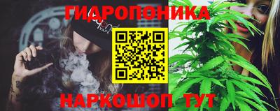 герыч Пенза
