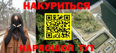 герыч Пенза