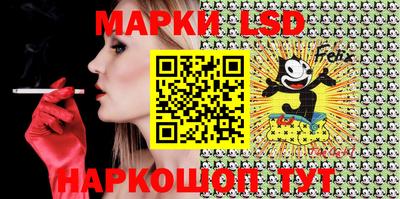 синтетический гашиш Первоуральск