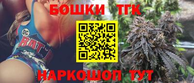 герыч Пенза