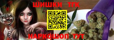 твердый Партизанск