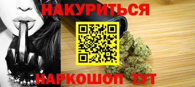 твердый Партизанск