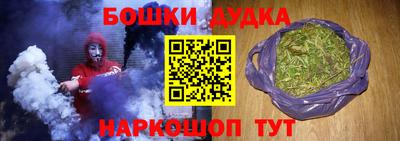 твердый Партизанск
