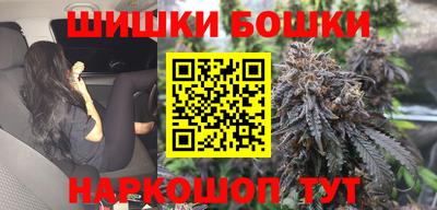 твердый Партизанск