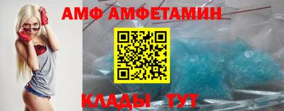 твердый Партизанск