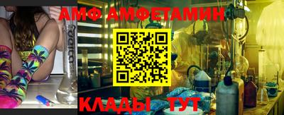 твердый Партизанск