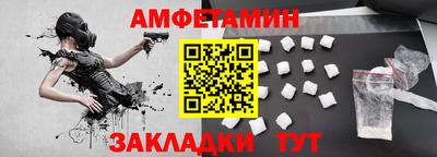синтетический гашиш Первоуральск