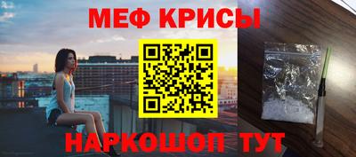 герыч Пенза