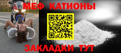 твердый Партизанск